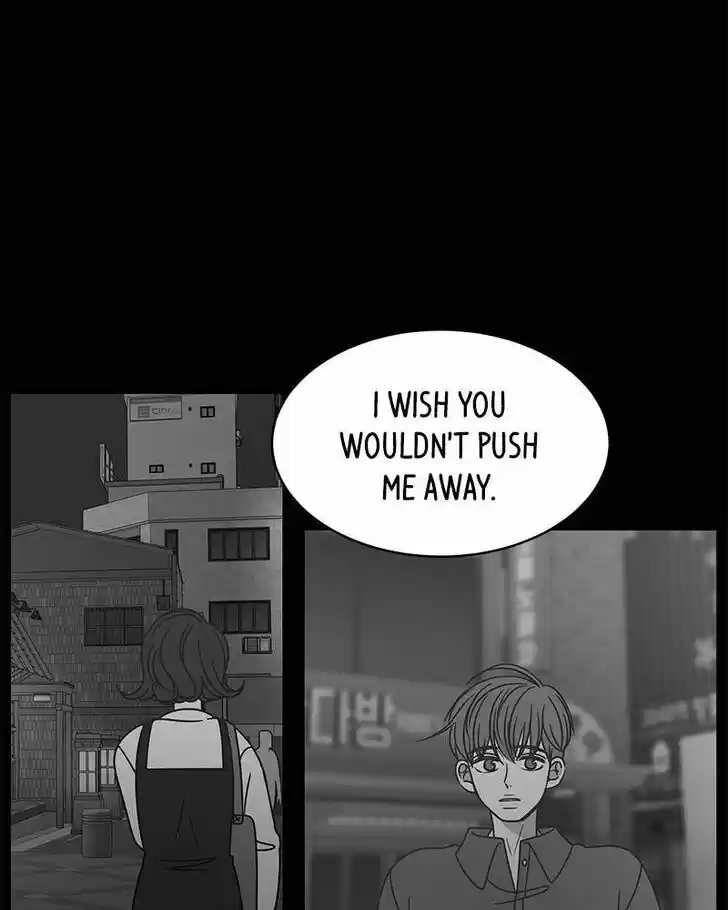 A Guide to Proper Dating Ch.070