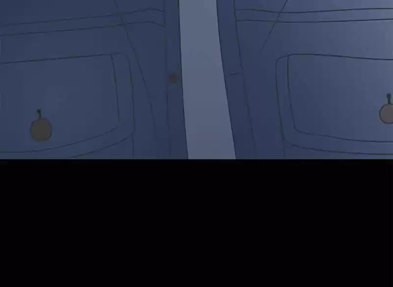 A Guide to Proper Dating Ch.070