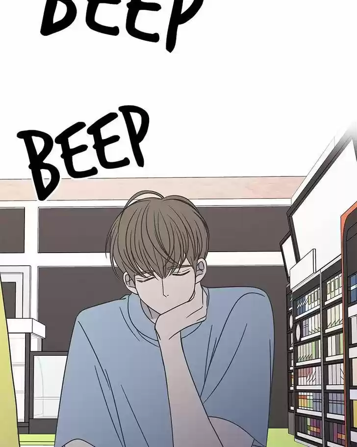 A Guide to Proper Dating Ch.070