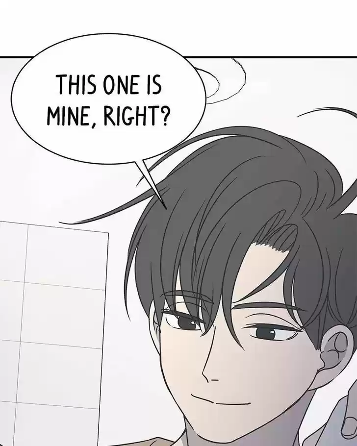 A Guide to Proper Dating Ch.073