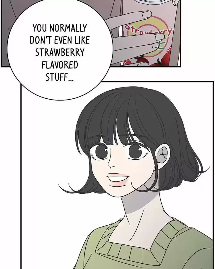 A Guide to Proper Dating Ch.073