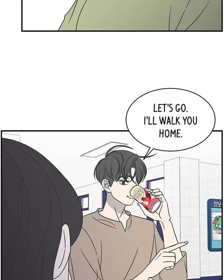 A Guide to Proper Dating Ch.073