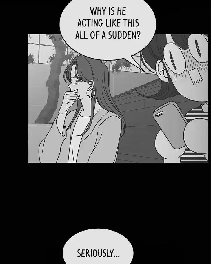 A Guide to Proper Dating Ch.073