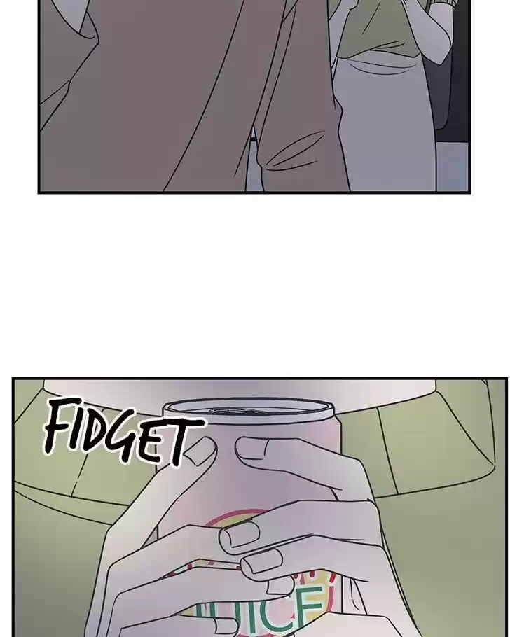 A Guide to Proper Dating Ch.073