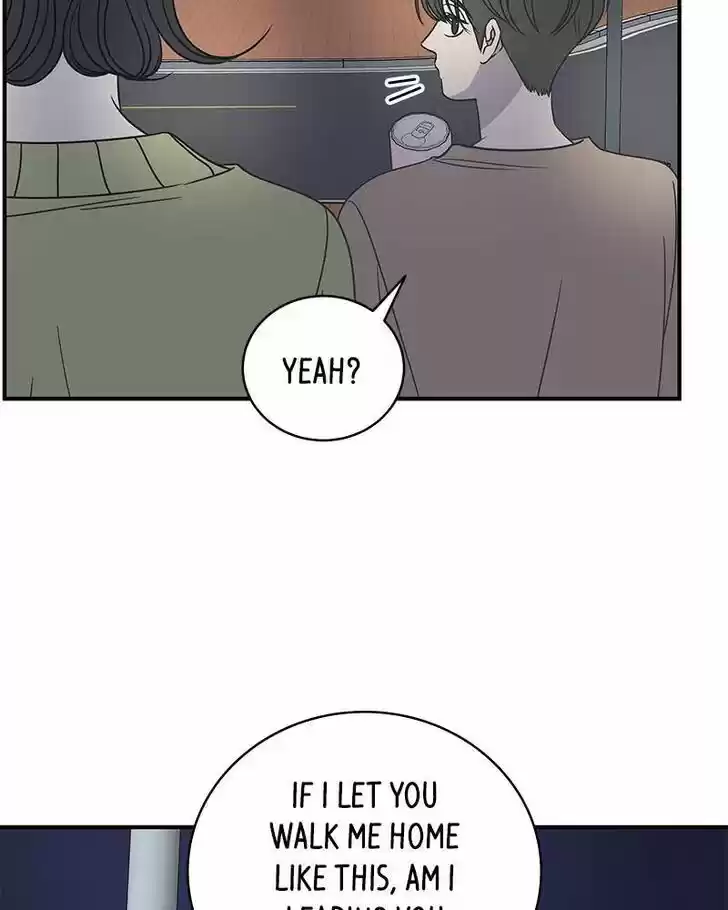 A Guide to Proper Dating Ch.073