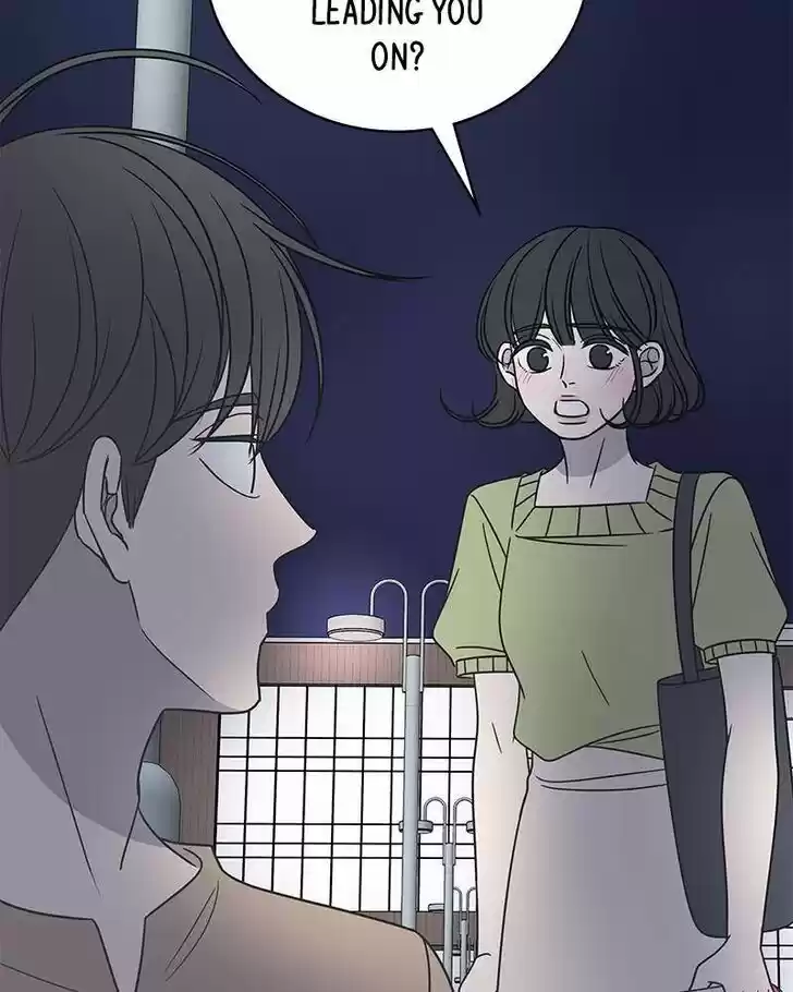 A Guide to Proper Dating Ch.073