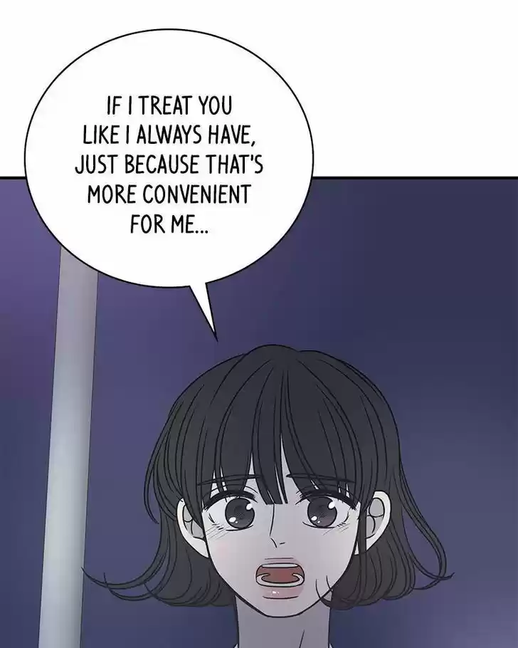 A Guide to Proper Dating Ch.073