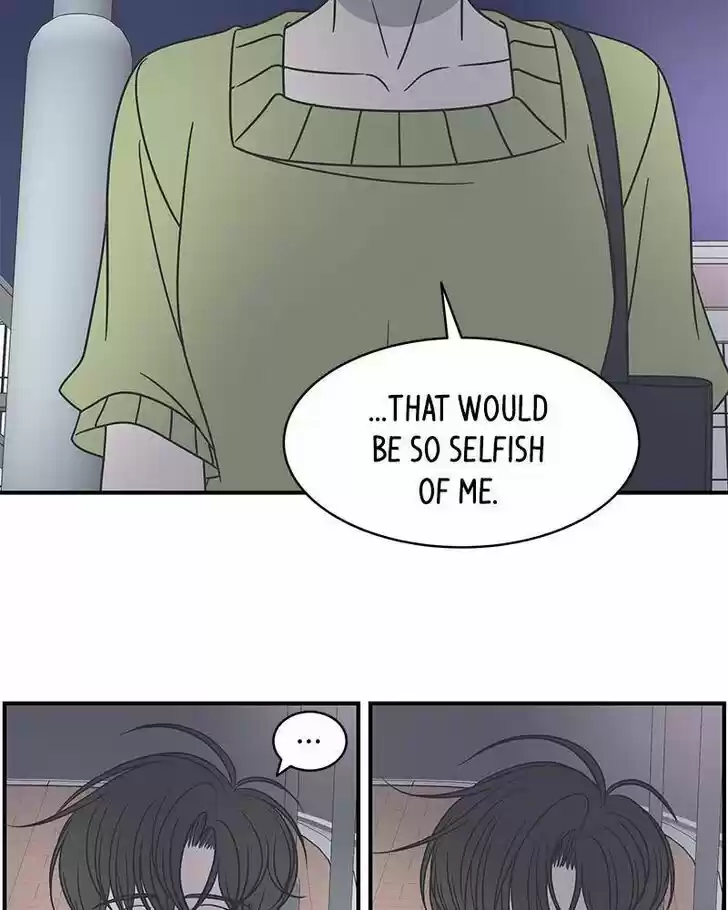 A Guide to Proper Dating Ch.073