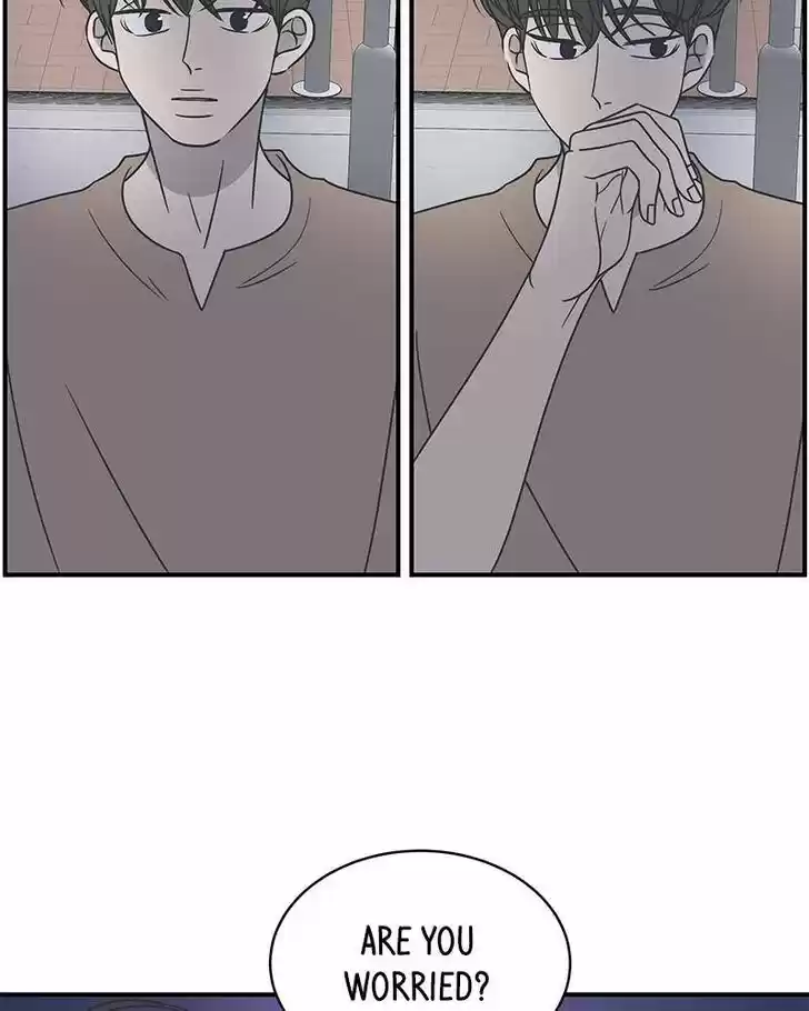 A Guide to Proper Dating Ch.073