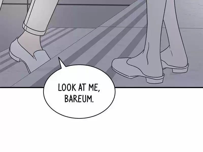 A Guide to Proper Dating Ch.073