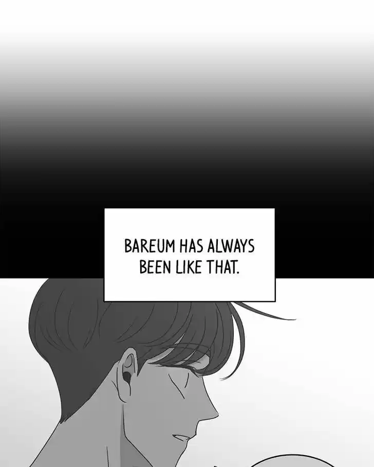 A Guide to Proper Dating Ch.073