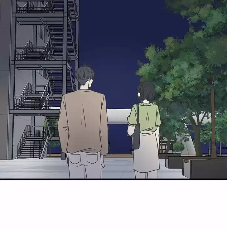 A Guide to Proper Dating Ch.073