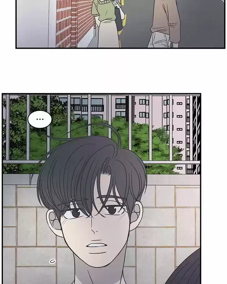 A Guide to Proper Dating Ch.073