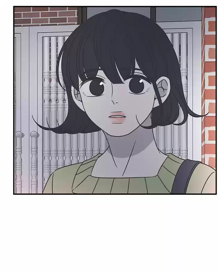 A Guide to Proper Dating Ch.073