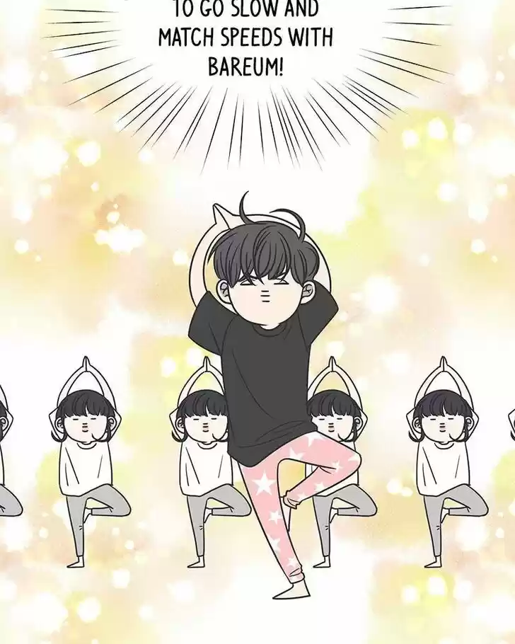 A Guide to Proper Dating Ch.073