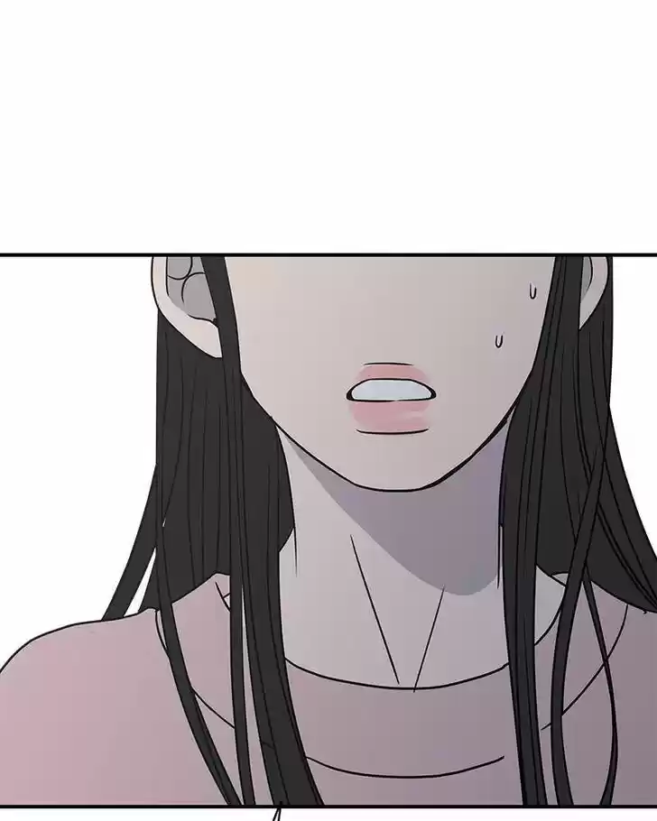 A Guide to Proper Dating Ch.073