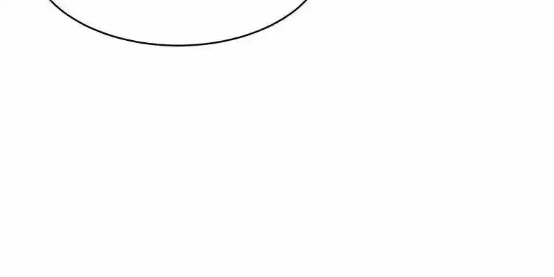 A Guide to Proper Dating Ch.074