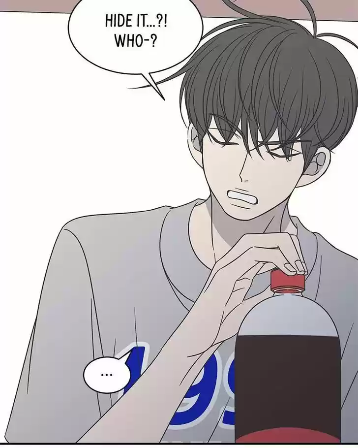 A Guide to Proper Dating Ch.074