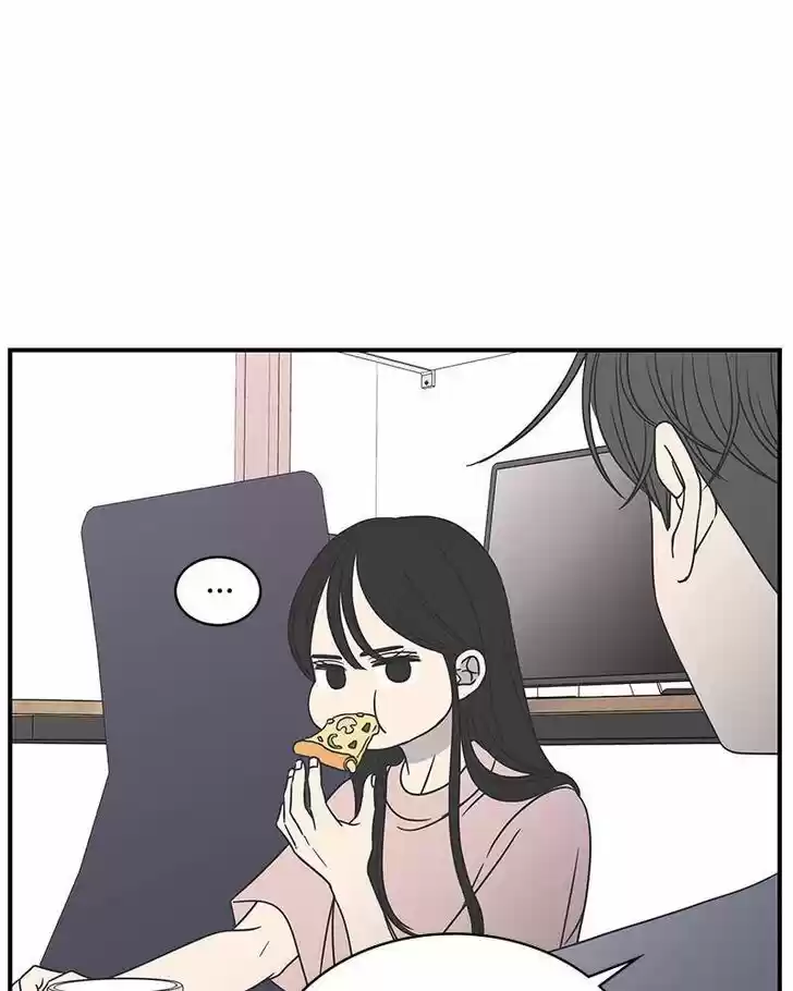 A Guide to Proper Dating Ch.074