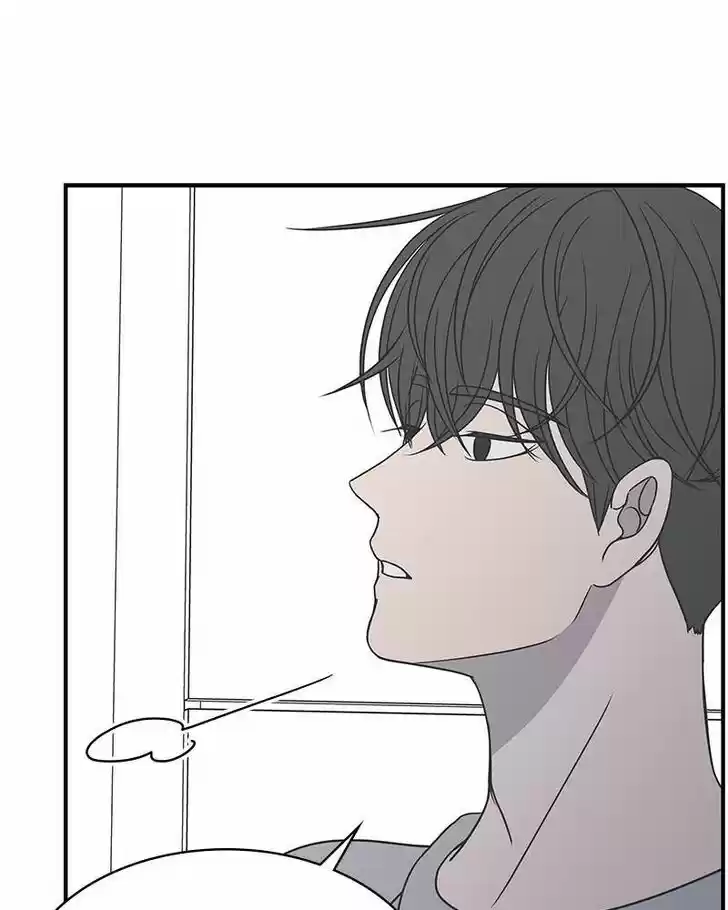 A Guide to Proper Dating Ch.074