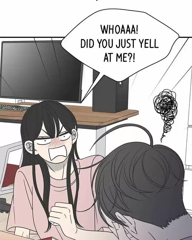 A Guide to Proper Dating Ch.074