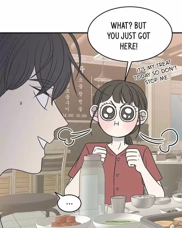 A Guide to Proper Dating Ch.074