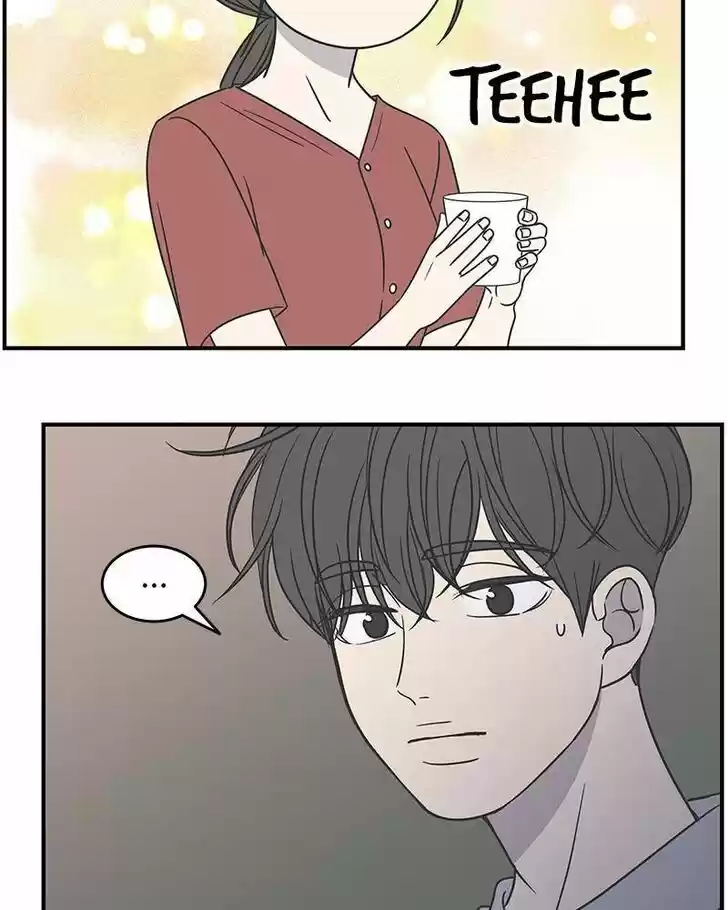 A Guide to Proper Dating Ch.074