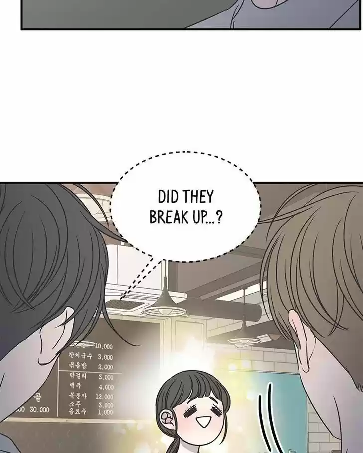 A Guide to Proper Dating Ch.074