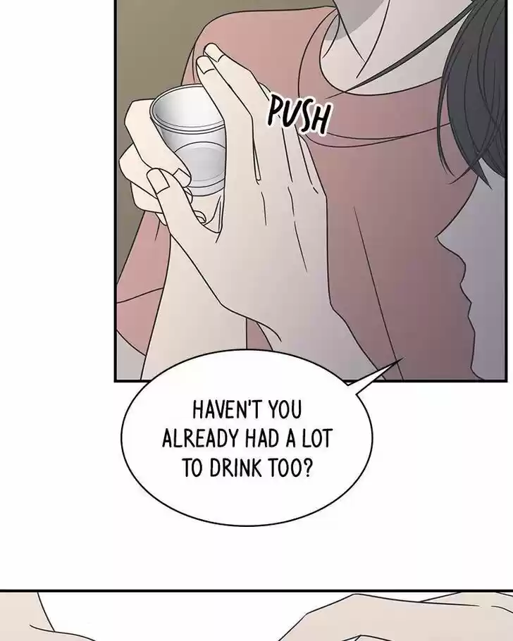 A Guide to Proper Dating Ch.074