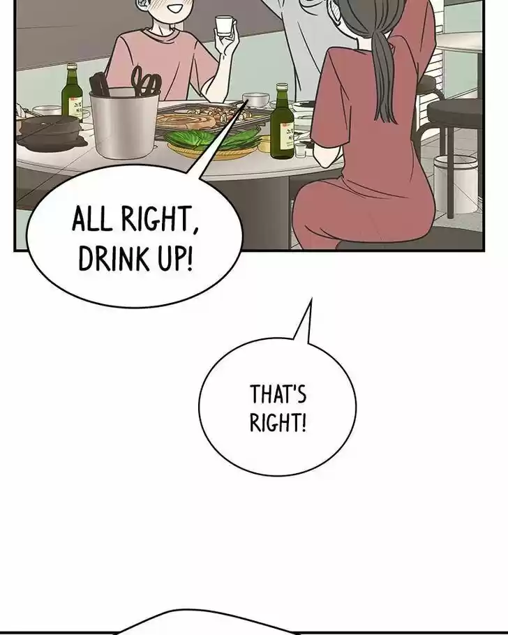 A Guide to Proper Dating Ch.074