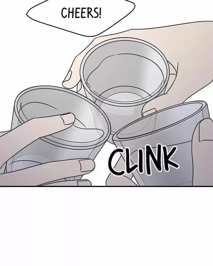 A Guide to Proper Dating Ch.074