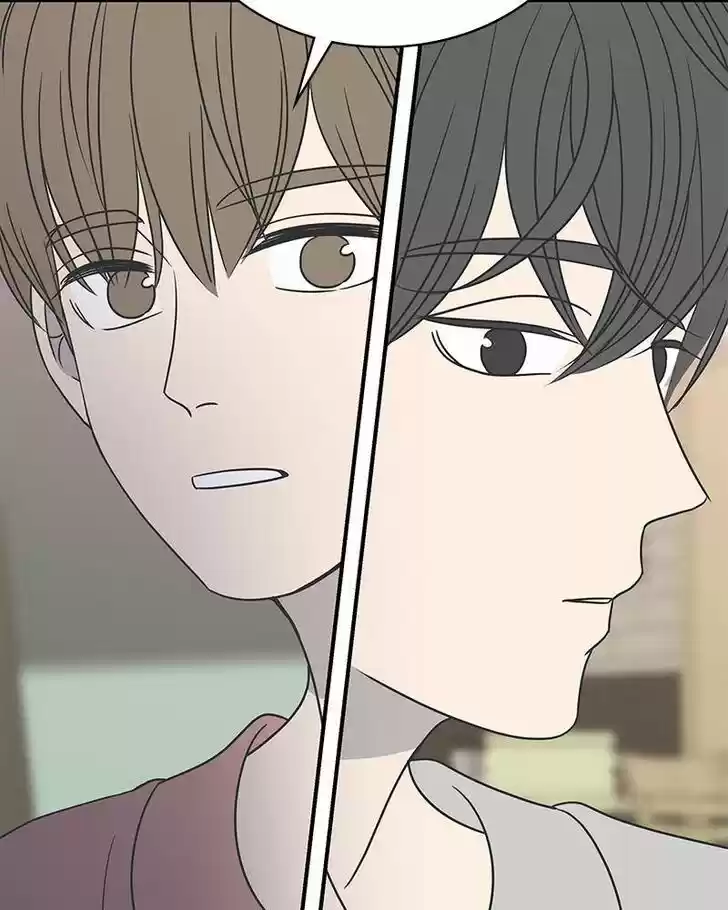 A Guide to Proper Dating Ch.074