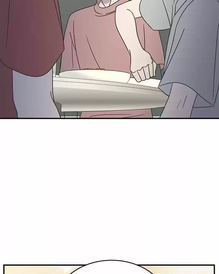 A Guide to Proper Dating Ch.074