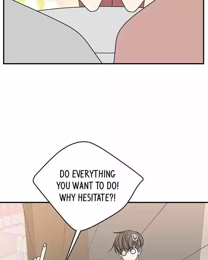 A Guide to Proper Dating Ch.074