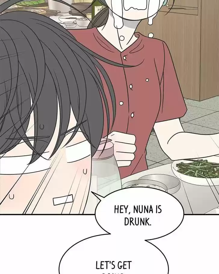 A Guide to Proper Dating Ch.074