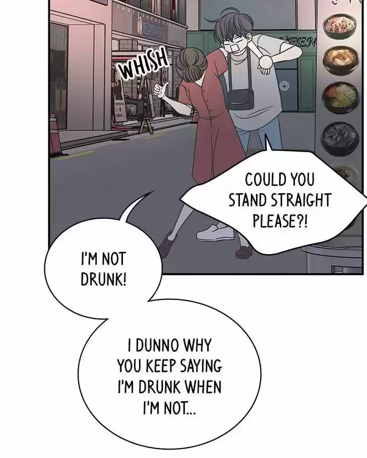 A Guide to Proper Dating Ch.074