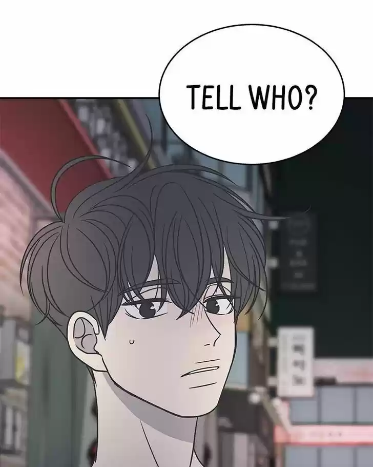 A Guide to Proper Dating Ch.074