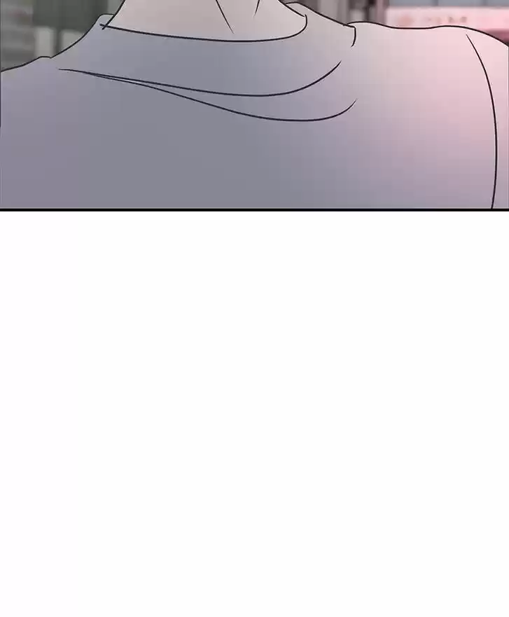 A Guide to Proper Dating Ch.074