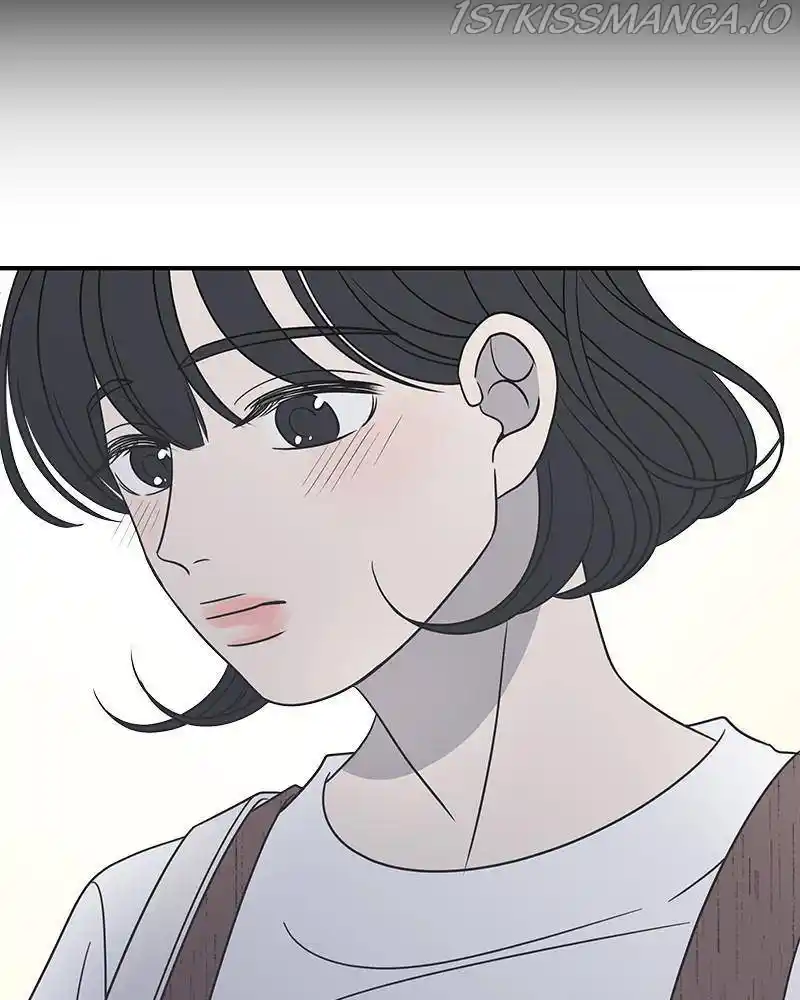 A Guide to Proper Dating Ch.075