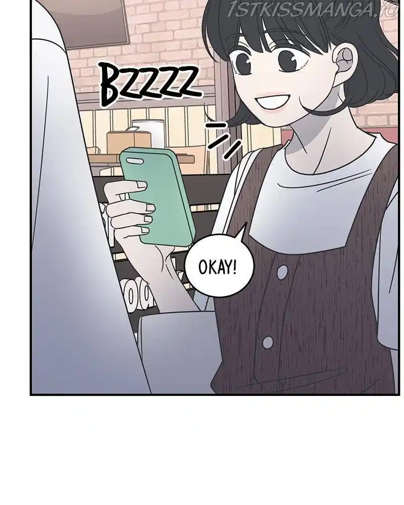 A Guide to Proper Dating Ch.075