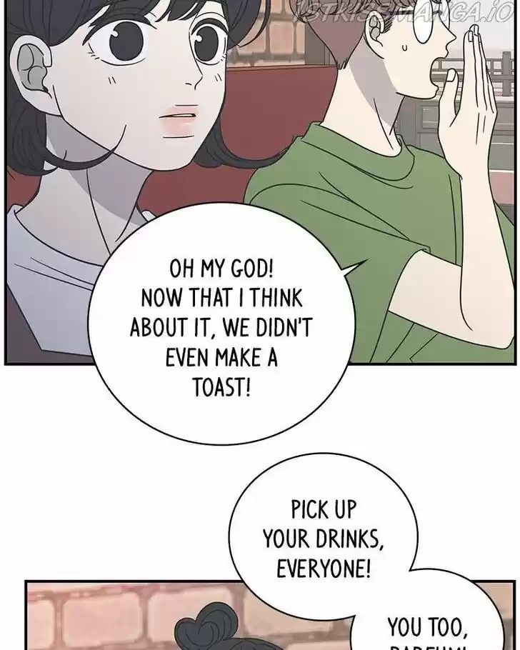 A Guide to Proper Dating Ch.076