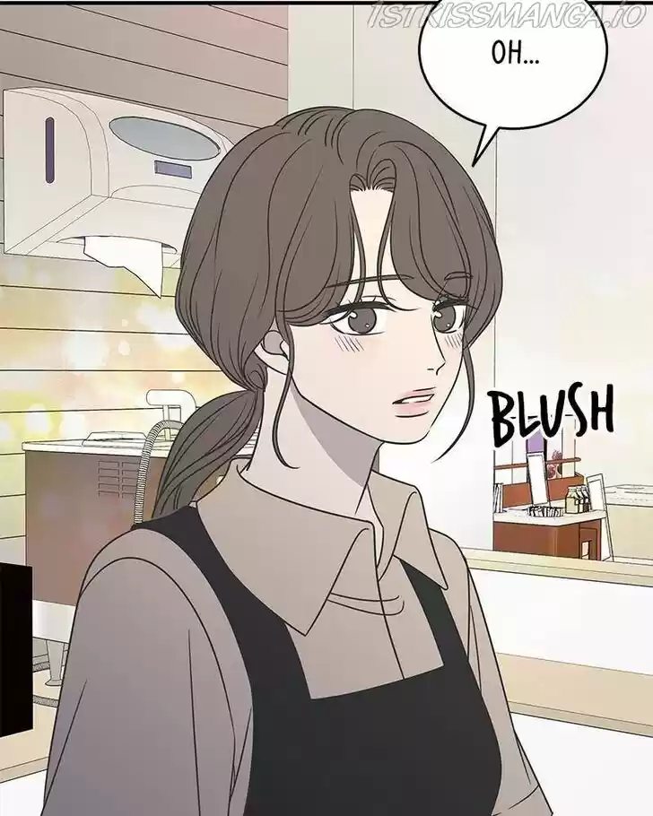 A Guide to Proper Dating Ch.077