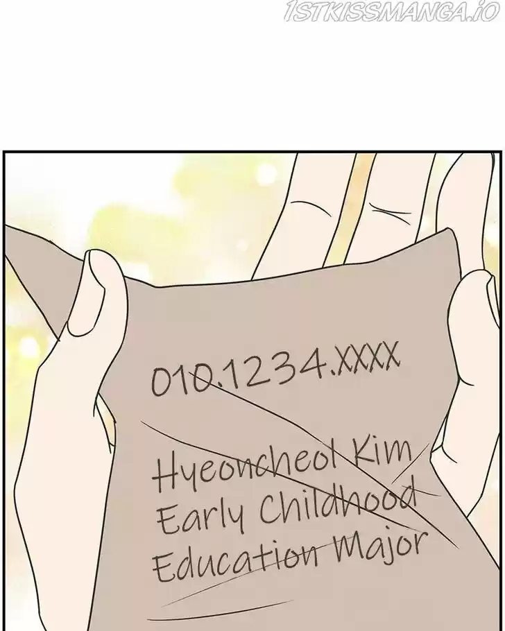 A Guide to Proper Dating Ch.077