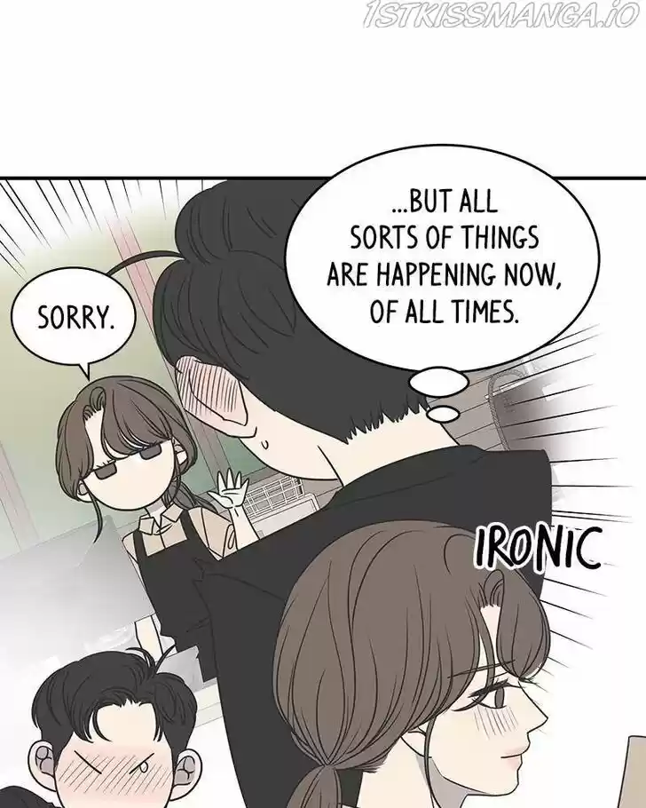 A Guide to Proper Dating Ch.077