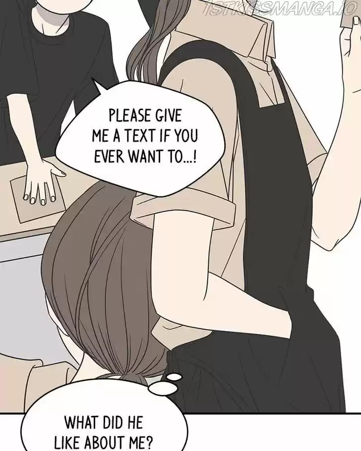 A Guide to Proper Dating Ch.077