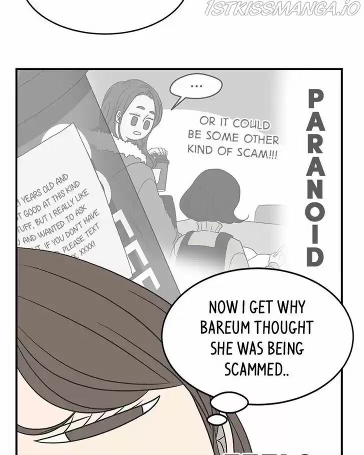 A Guide to Proper Dating Ch.077