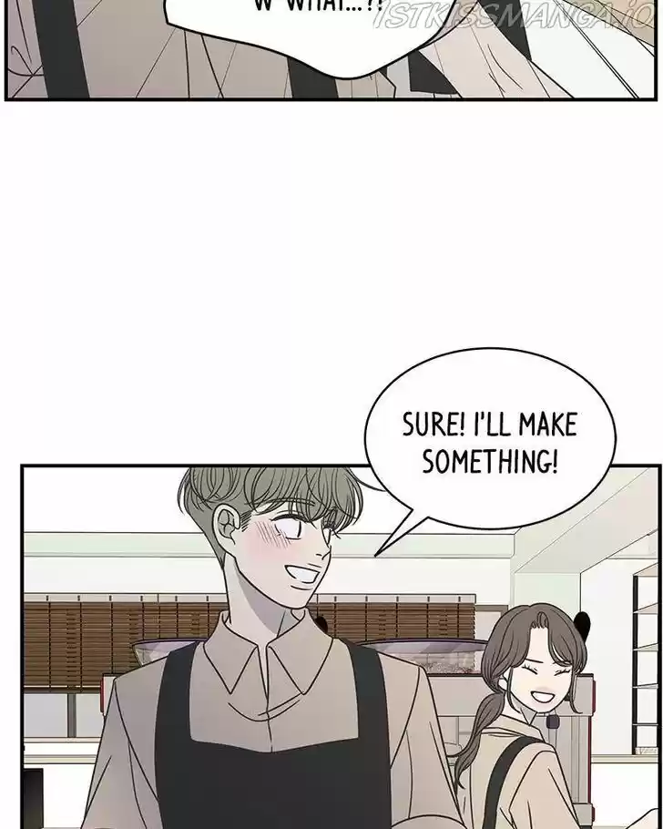 A Guide to Proper Dating Ch.077