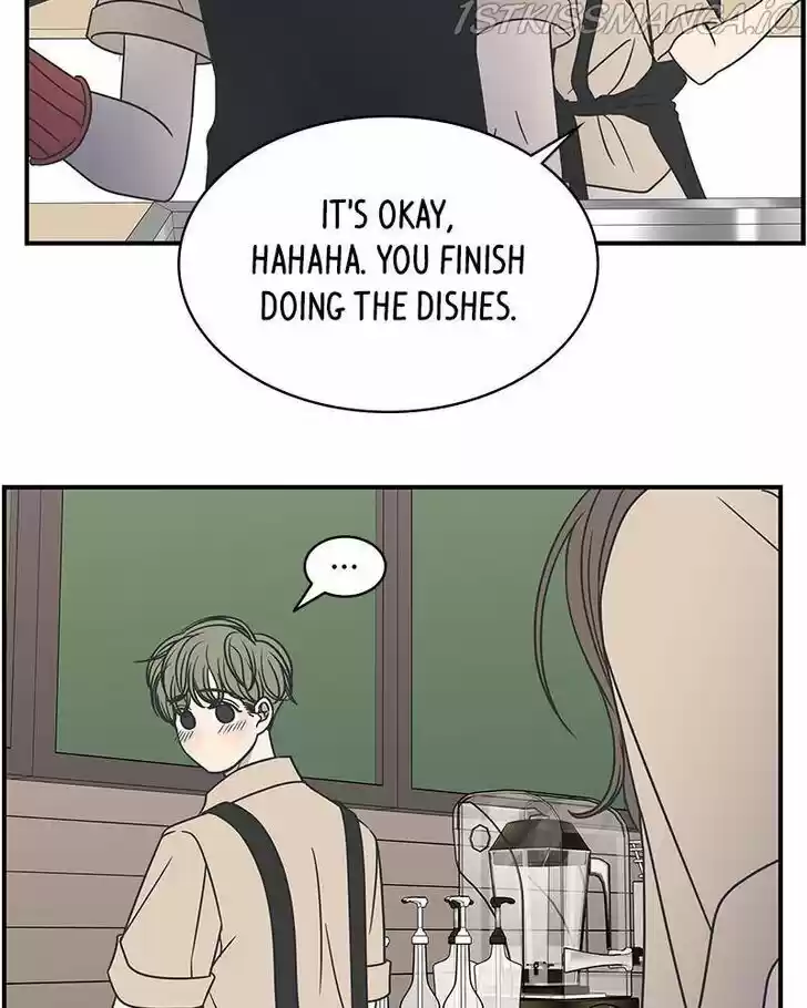 A Guide to Proper Dating Ch.077