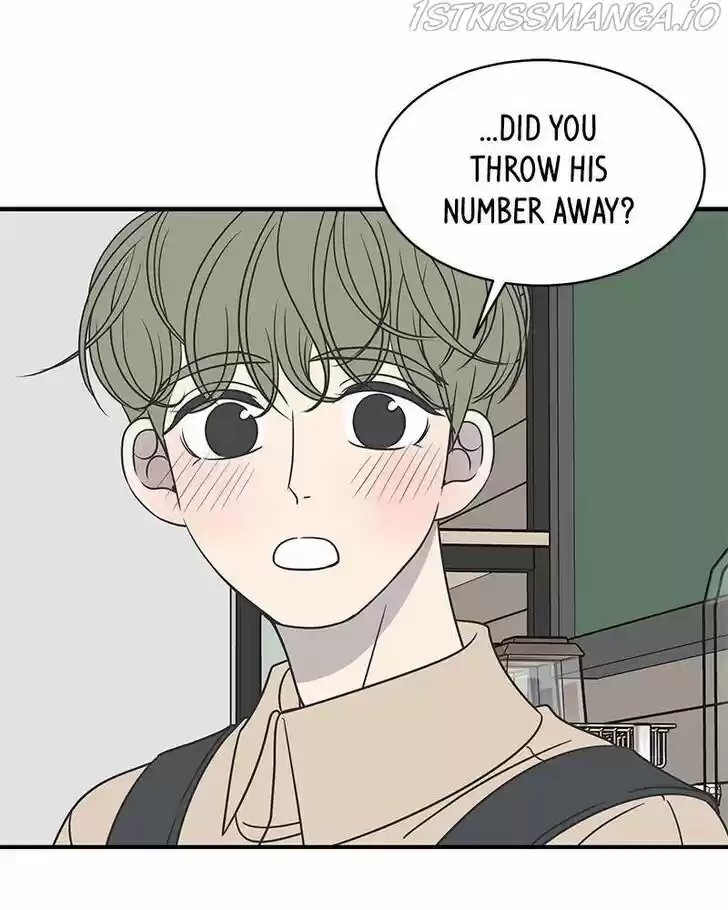 A Guide to Proper Dating Ch.077