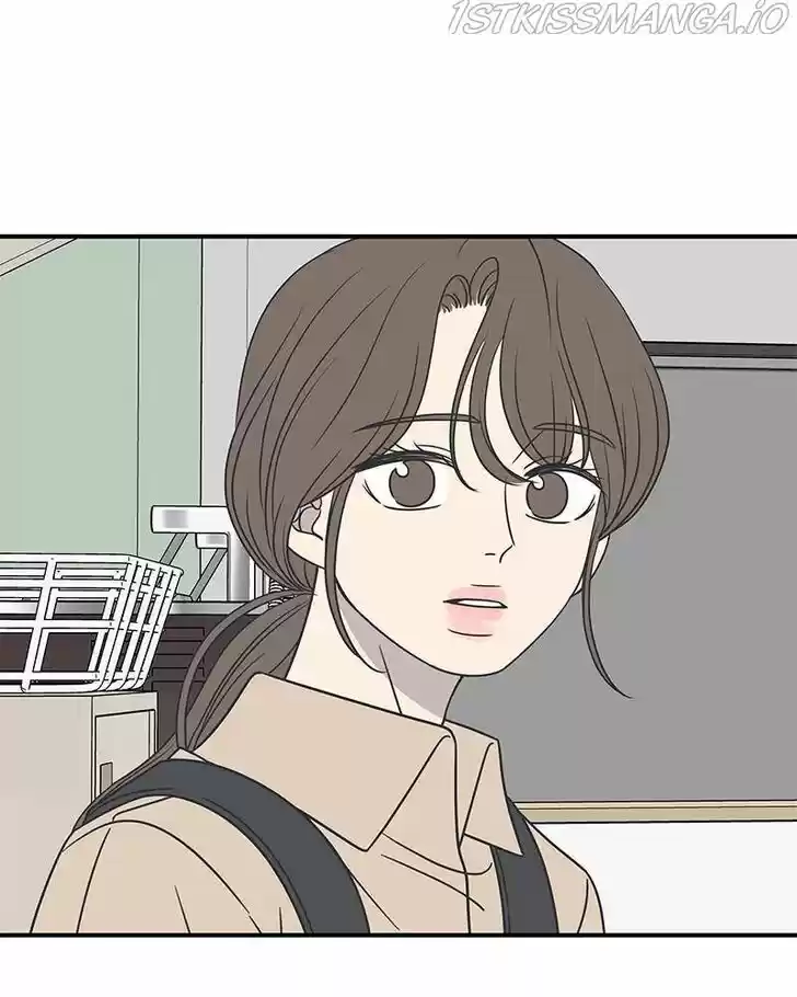 A Guide to Proper Dating Ch.077